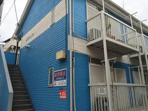 エステーハイツ